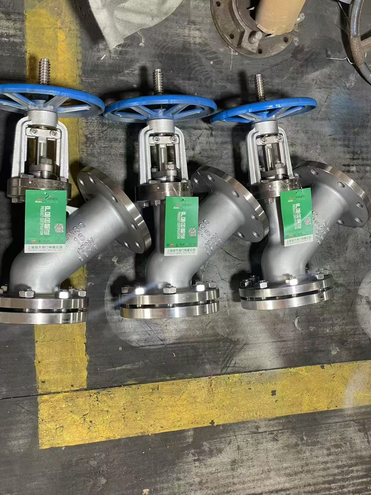 特别适用于储罐、反应釜等的底部放料的使用