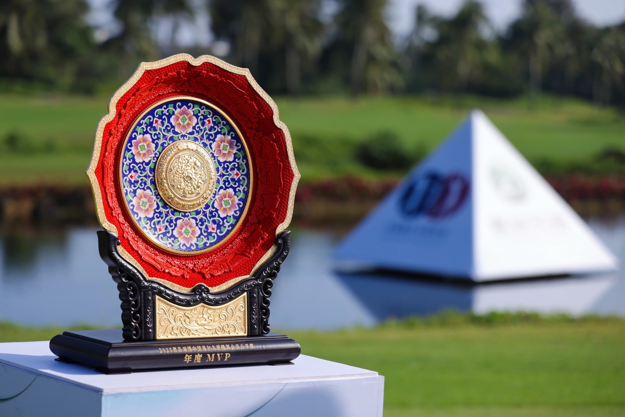 2025中国高尔夫球精英会员公开赛全国总决赛收官