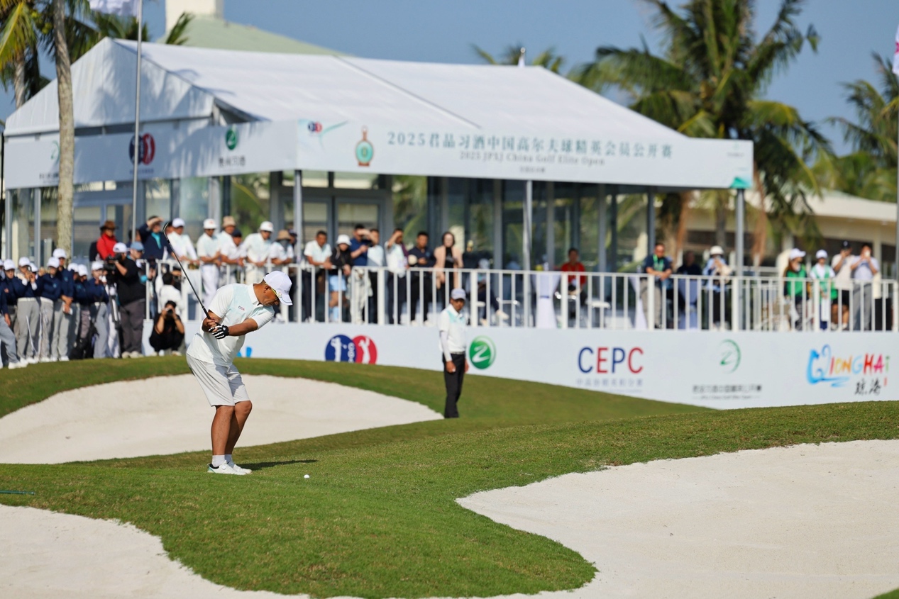 2025中国高尔夫球精英会员公开赛全国总决赛收官