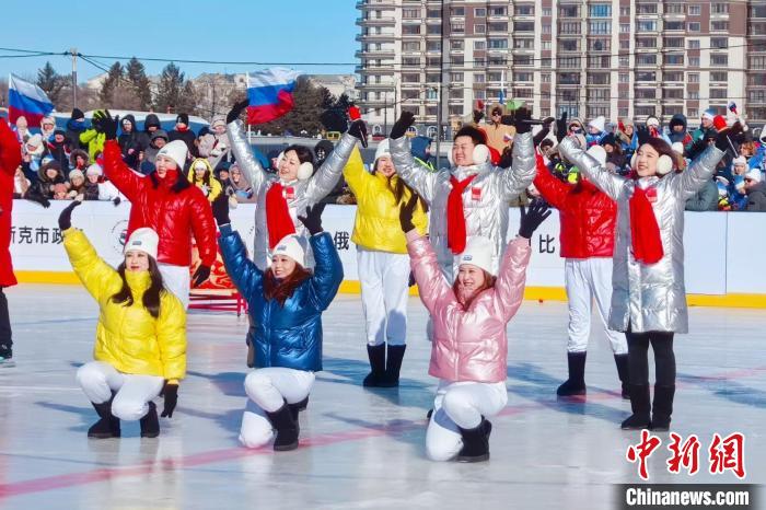 中俄边境冰雪热潮持续燃动黑河与布拉戈维申斯