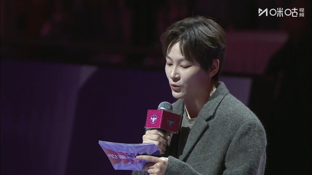 WCBA全明星正赛杨力维主持公益活动捐赠引关注