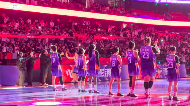 WCBA全明星正赛杨力维主持公益活动捐赠引关注