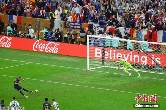 梅西点球大战力挽狂澜 阿根廷36年再夺世界杯冠