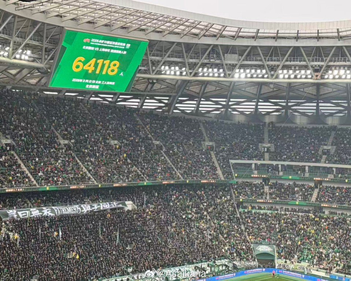 梭鱼湾球场七场跻身中超历史上座率前十，京沪