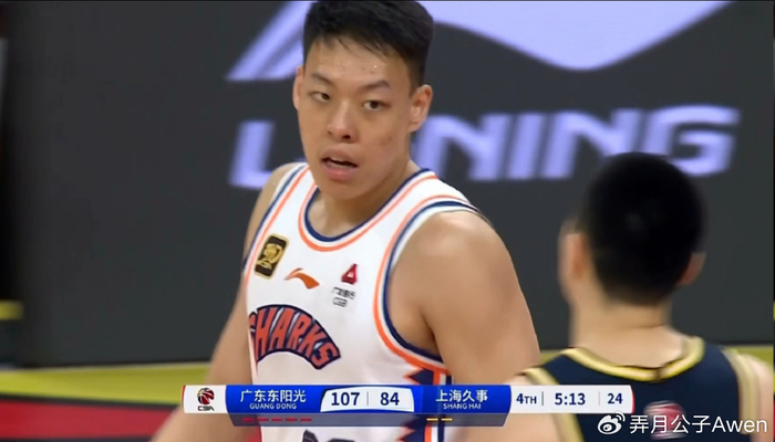 刘礼嘉篮板球低迷引球迷不满 上海男篮冲击队史
